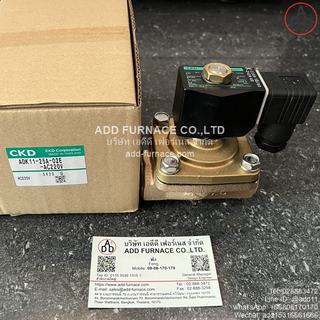 ADK11-25A-02E-AC220V (1) 